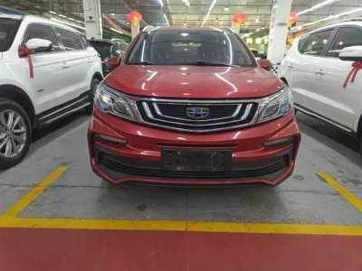 Geely Vision X3 2020, 48300 км, за 6929 USD - фото 2