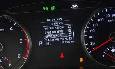 Kia K7 2018, 86807 км, за 8861.76 USD - фото 16
