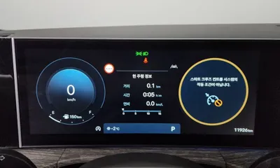 Hyundai Santafe 2025, 11926 км, за 20812.68 USD - фото 8