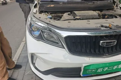 Geely Auto Vision X3 2021, 29700 км, за 5475 USD - фото 7