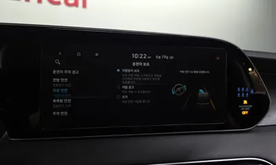 Hyundai Palisade 2022, 89918 км, за 15688.59 USD - фото 30