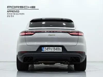 Porsche Cayenne 2023, 41640 км, за 77413.55 USD