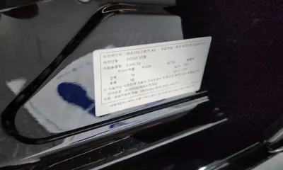 Mercedes-Benz S-Class 2022, 70215 км, за 65053.4 USD - фото 37