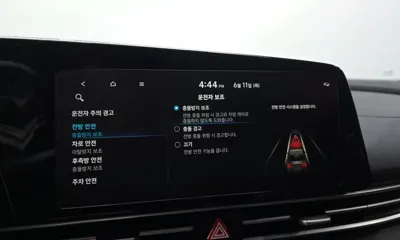 Hyundai Avante 2023, 94132 км, за 8986.48 USD - фото 17