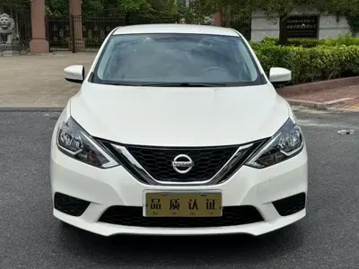 Nissan Sylphy · 2023 год