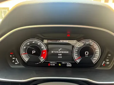 Audi Q3 2023, 19500 км, за 27451.32 USD - фото 8