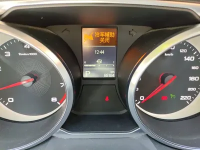 MG MG GS 2017, 85200 км, за 4045.33 USD
