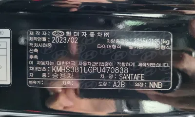 Hyundai Santafe 2023, 27982 км, за 17551.84 USD - фото 29