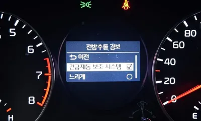 Kia Morning 2019, 51154 км, за 6707.04 USD - фото 29