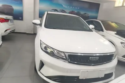 Geely Auto Emgrand GL 2020, 65900 км, за 6673 USD