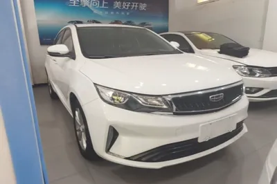 Geely Auto Emgrand GL 2020, 65900 км, за 6673 USD