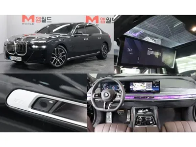 BMW 7-Series · 2023 год