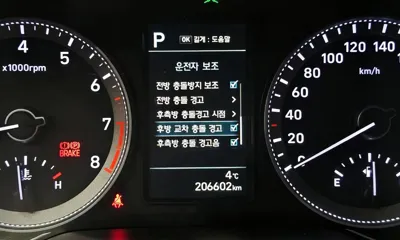 Hyundai Grandeur 2019, 206602 км, за 6937.56 USD - фото 16