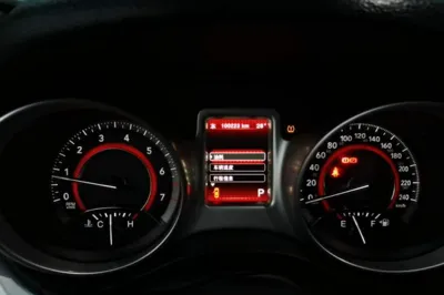Dodge Journey