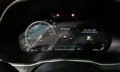 Genesis GV80 2021, 73781 км, за 27684.17 USD - фото 8