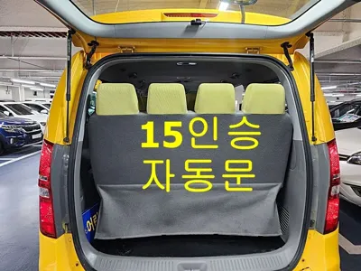 Hyundai Starex · 2015 год
