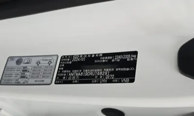 Genesis GV70