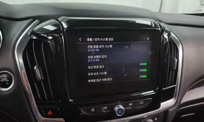ChevroletGMDaewoo Traverse 2020, 154133 км, за 10936.4 USD - фото 16