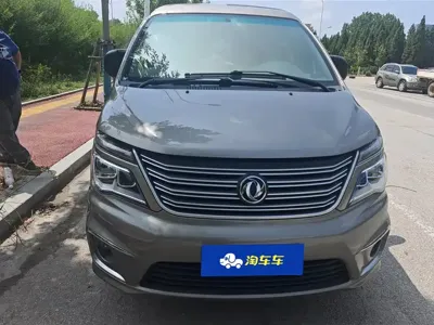 Fengxing Lingzhi 2019, 74100 км, за 3384.28 USD