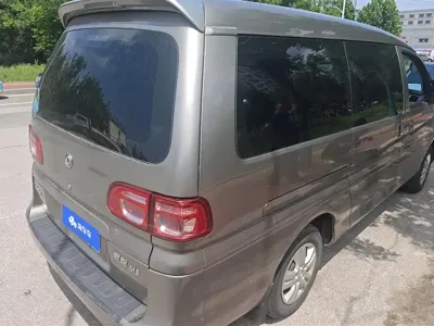 Fengxing Lingzhi 2019, 74100 км, за 3384.28 USD