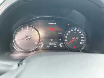 Honda Avancier 2017, 185400 км, за 11827.43 USD