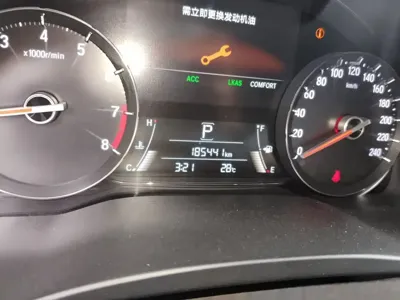 Honda Avancier 2017, 185400 км, за 11827.43 USD
