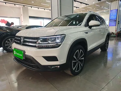 Volkswagen Tharu · 2021 год