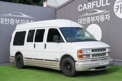 Chevrolet Express Van · 2001 год