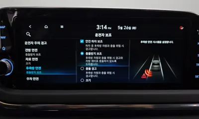 Hyundai Sonata 2022, 95972 км, за 13201.33 USD - фото 29