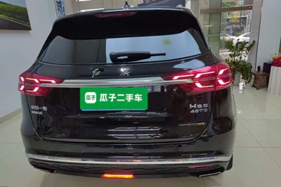 Hongqi HS5 2022, 67000 км, за 13145 USD