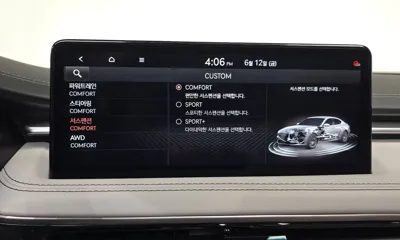 Genesis G70 2025, 3019 км, за 30293.18 USD - фото 33