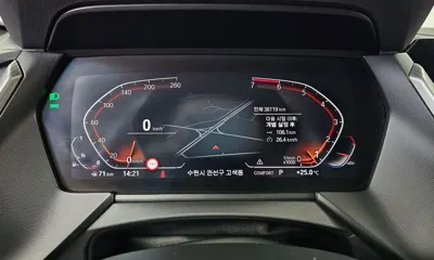 BMW 2-Series 2024, 36119 км, за 16245.2 USD - фото 8