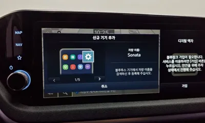 Hyundai Sonata 2020, 62975 км, за 11100.1 USD - фото 17