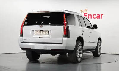 Cadillac Escalade 2020, 70637 км, за 27522.32 USD