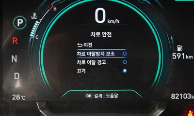Hyundai Ioniq 2020, 82103 км, за 9518.18 USD - фото 28