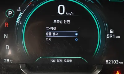 Hyundai Ioniq 2020, 82103 км, за 9518.18 USD - фото 32
