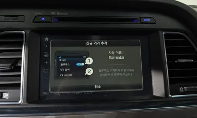 Hyundai Sonata 2017, 137185 км, за 7084.32 USD - фото 29