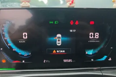 Changan Eado 2020, 98600 км, за 5741 USD - фото 9
