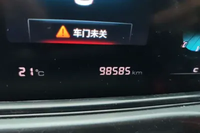 Changan Eado 2020, 98600 км, за 5741 USD - фото 10