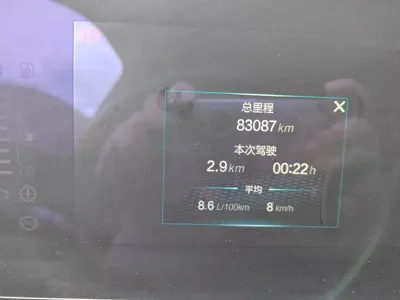 BAIC X7 2020, 83000 км, за 7337.66 USD - фото 8