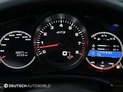 Porsche Panamera 2021, 65554 км, за 72200.34 USD - фото 8