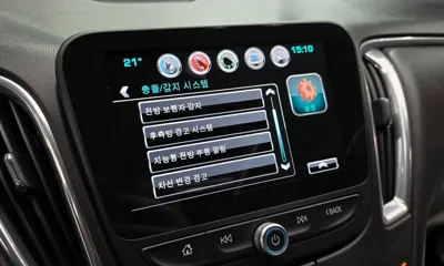 ChevroletGMDaewoo Malibu 2017, 137168 км, за 5594.59 USD - фото 20