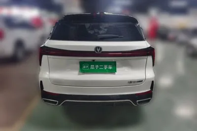 Changan CS75 Plus 2025, 5200 км, за 12670 USD