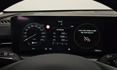 Kia K5 2024, 13637 км, за 17728.58 USD - фото 8