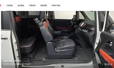 Kia Ray 2022, 89277 км, за 7598.28 USD - фото 10