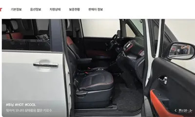 Kia Ray 2022, 89277 км, за 7598.28 USD - фото 11