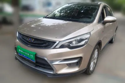 Geely Auto Emgrand GS · 2016 год