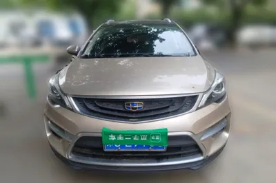 Geely Auto Emgrand GS 2016, 80500 км, за 3464 USD