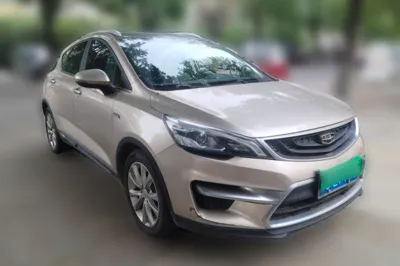 Geely Auto Emgrand GS 2016, 80500 км, за 3464 USD