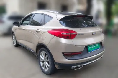 Geely Auto Emgrand GS 2016, 80500 км, за 3464 USD